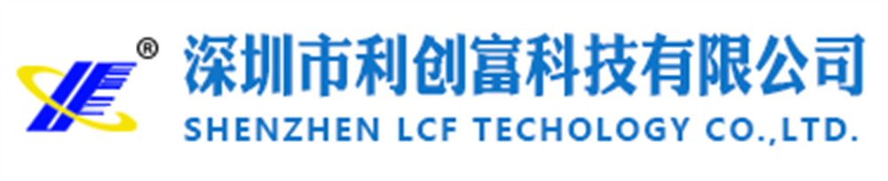 PD充電器外殼 轉換頭外殼 折疊腳外殼 折疊帶轉換頭外殼 電源外殼 適配器外殼 利創(chuàng)富