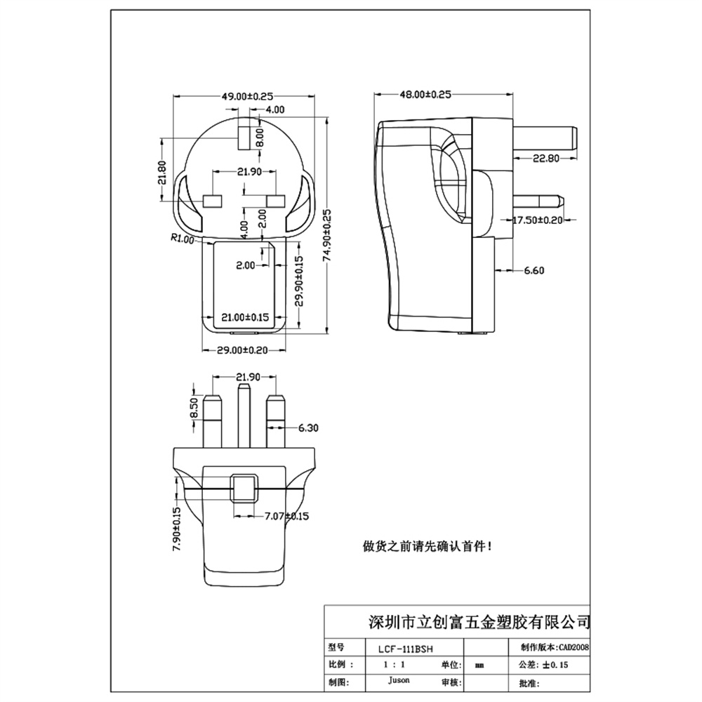 111bsH-5.jpg